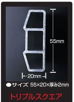 Gクラフト(Gcraft) スイングアーム +0cm トリプルスクエア スタビ有