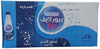 مياه فواره من نستله 240 مل * 24 زجاجه