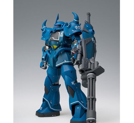 Amazon | GU NDAM FIX FIGURATION METAL COMPOSITE MS-07B グフ