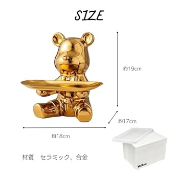 モーゼル　小物入れ　トレイ　新品 パープル　ガラス モーゼル 小物入れ トレイ 新品 パープル ガラス