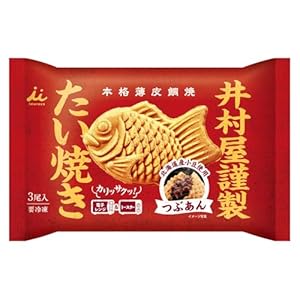 【冷凍】井村屋 謹製たい焼き(つぶあん・白つぶあん)300g(3個入り)×4袋(12個入り) 1,400円(350円/袋、116.7円/個)!プライム会員は送料無料! 【冷凍】井村屋 謹製たい焼き(つぶあん・白つぶあん)300g(3個入り)×4袋(12個入り) 1,400円(350円/袋、116.7円/個)!プライム会員は送料無料!