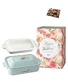 BRUNO ブルーノ コンパクトホットプレート 本体 プレート3種 (たこ焼き セラミックコート鍋 平面) 焼肉 結婚祝い スリーブ レシピブック 付き ブルーグレー Blue Gray おしゃれ かわいい これ1台 一台 蓋 ふた付き 1200w 温度調節 洗いやすい 1人 2人 3人 用 小型 ひとり暮らし にも A4 サイズ BOE021-BGY 1702436