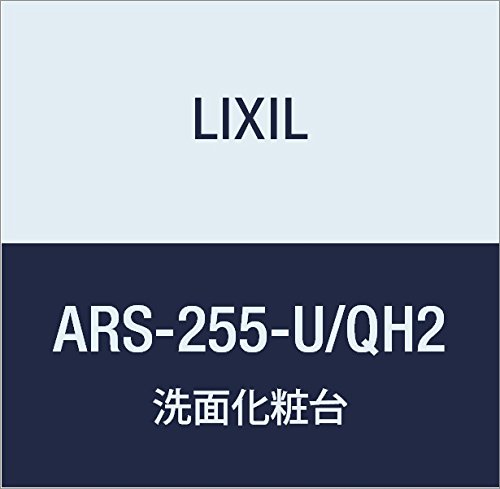 LIXIL(NV) INAX sA g[Lrlbg OXzCg ARS-255-U/YS2