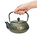 Juvale Cast Iron Tea Kettle with Infuser - 34 oz, Sage Green Floral - Loose Leaf Tea Infuser Pot & Japanese Cast Iron Teapot