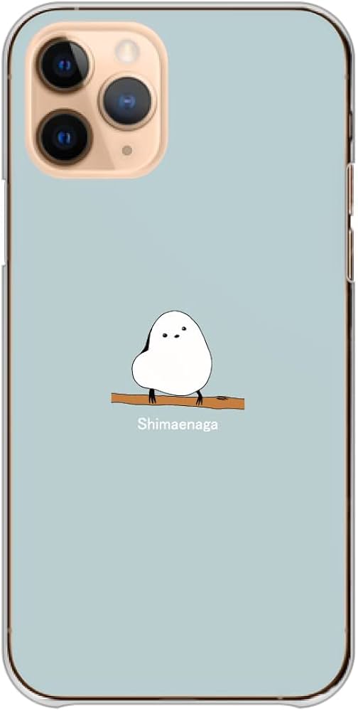 Amazon.co.jp: AQUOS R8 SH-52D 用 ケース アクオスR8 カバー