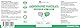 Alzuro Labs Andrographis Paniculata | 8.000mg Äquivalent (400mg 20:1 Kalmegh Extrakt, 10% Andrographolides) | 120 Vegane Kapseln | Hochdosiert | 4-Monatsvorrat | Laborgeprüft | GMP-zertifiziert