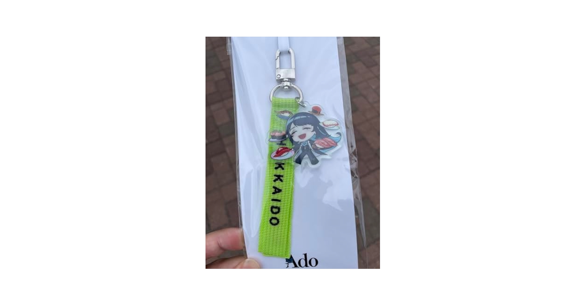 ado 地域限定ストラップ Amazon.co.jp: Ado ご当地ストラップ北海道 : 家電＆カメラ