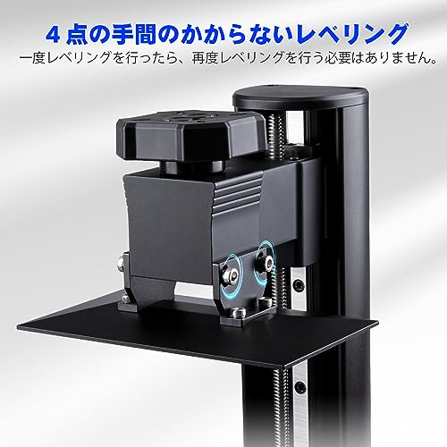 ELEGOO MARS 4 Ultra MSLA 3D プリンター の商品画像 4