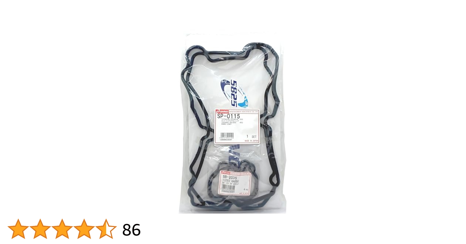 Hanazono出品 Amazon | 大野ゴム(OHNO) 自動車用 タペットカバーパッキン