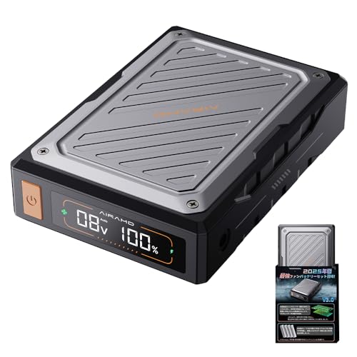 Amazon.co.jp: 空調作業服用43Vバッテリー 製品型番B500 ※対応機種A400