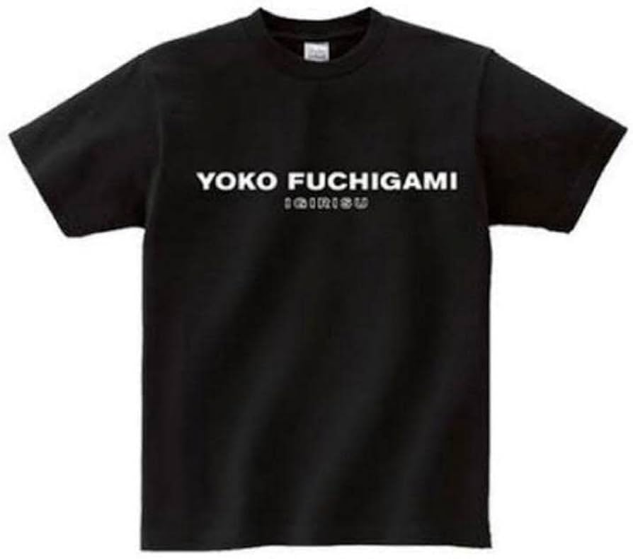 Amazon.co.jp: YO FUCHIGAMI ヨーコフチガミ Tシャツ 秋山 黒 ブラック Amazon.co.jp: YO FUCHIGAMI ヨーコフチガミ Tシャツ 秋山 黒 ブラック