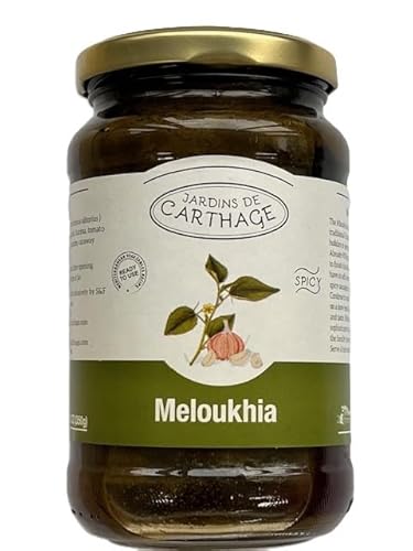 `jWAY wCEy[Xg 350g r Mloukhia (SUN ANTIPASTI, Tunisia) }Ou kAtJ wC `jWA H X[p[t[h NHi `jWAX^C Tunisian-style 