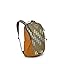 Kazuma Print Toffee Orange