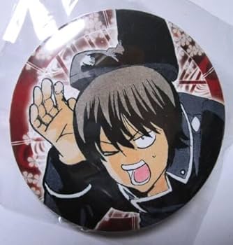 Amazon.co.jp: 銀魂 大銀魂展 コレクション缶バッジ 山崎退 原作