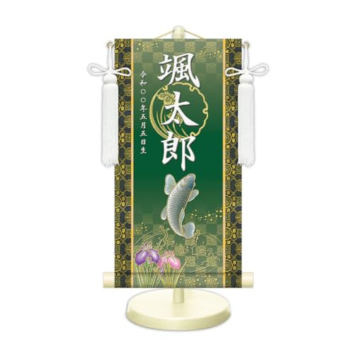 O EO| TCY J^Ҋ pX^ht [t (J^  WNB056,  34cmij)