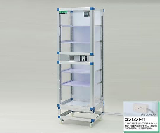 不昧流 有沢 宗滴 不昧公 百年忌 長盆 若狭塗 九代弌恒 書付 f141 不昧流 有沢 宗滴 不昧公 百年忌 長盆 若狭塗 九代弌恒 書付 f141