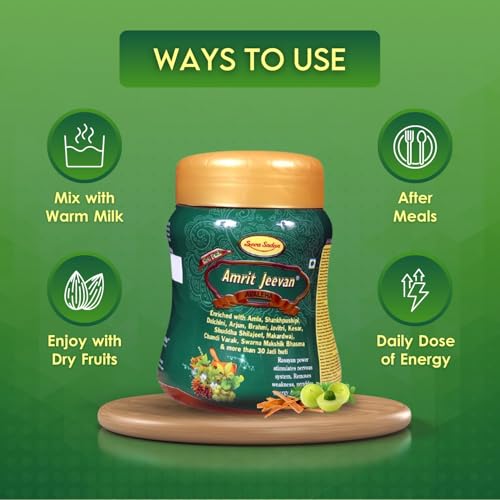 Image of Seva Sadan Amrit Jeevan (Avaleha) 500g - Ayurvedic Health Chyawanprash with Premium Herbs & Shashtrokt Bhasmas for All Ages