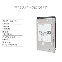 AL13SEB300 Toshiba 300GB 10K 2,5 Zoll SAS – Ansicht 5
