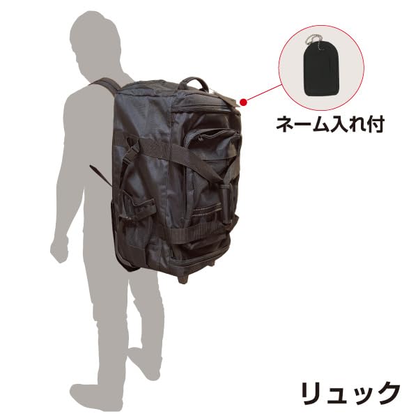 Amazon | [KENDO IPPON] 剣道 防具袋 キャリー キャスター キャリー 