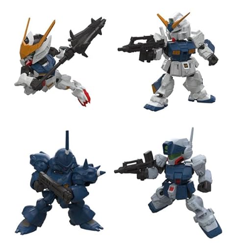 バンダイ(BANDAI) MOBILITY JOINT GUNDAM VOL.12 チューインガム 食玩 【BOX販売/10個セット】