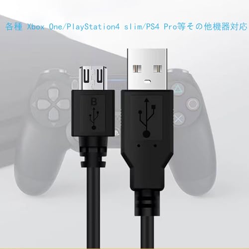 PS4コントローラー, PS4 コントローラーケーブル、USB ケーブル、高速データ転送,PS4 コントローラー充電器充電ケーブル、磁気リング付き、Playstation 4/DualShock 4/PS4 Slim/Pro ワイヤレスコントローラーに対応 (黒)