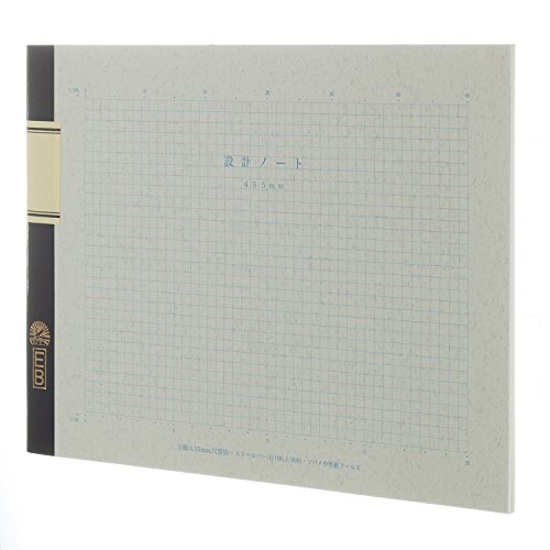 Cahier B5E Swallow notebook pour organiser vos projets créatifs au bureau et à la maison