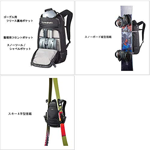 [ダカイン]バッグ HELI PRO 20L ブラック 4枚目