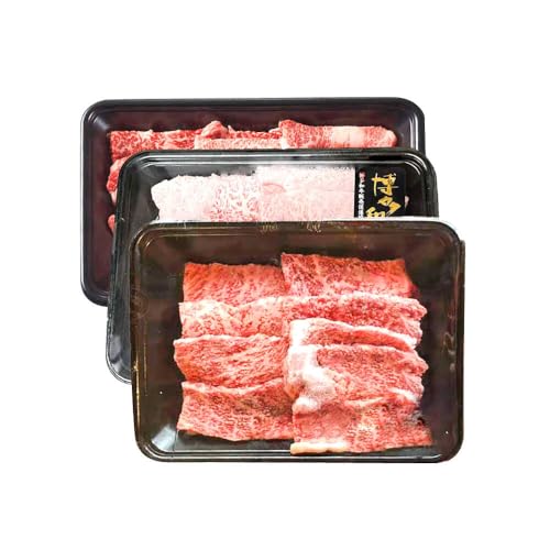 国産牛 焼肉用3種盛りセット 合計530g