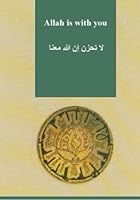 Allah Is with You 1514766477 Book Cover