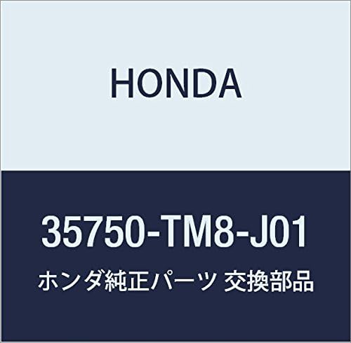 Honda Genuine Parts Swiss ASSY. Power Window Master Insight Exclusive Part Number 35750-TM8-J01