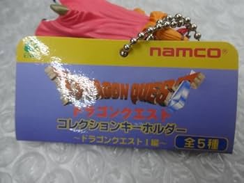 Amazon | 未使用 コレクションキーホルダー 勇者Ⅰ DQ1 ロトの血
