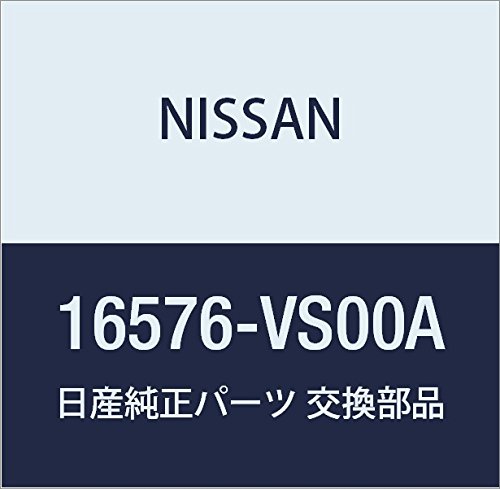 NISSAN Genuine Parts Adapter Air Flow Meter Crew (Cedric/Gloria) Part Number 16576-VS00A