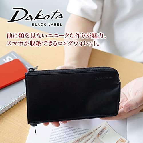 Amazon | [ダコタブラックレーベル] Dakota BLACK LABEL 長財布