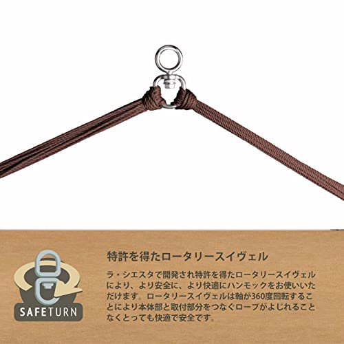 La Siesta® Habana Chocolate - Organic Cotton Lounger Hammock Chair #TOP2