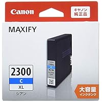 新品未開封Canon MAXIFY 2300 インクタンク 4個セット 大容量 Amazon.co.jp: キヤノン 純正品 インクタンクPGI-2300 4色セットPGI