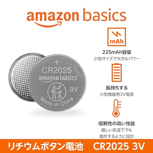 Amazonベーシック コイン形リチウム電池 CR2025 3ボルト 電力長持ち 水銀不使用 6個セット