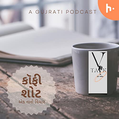 Busy રહો પણ સાથે Be-easy રહો