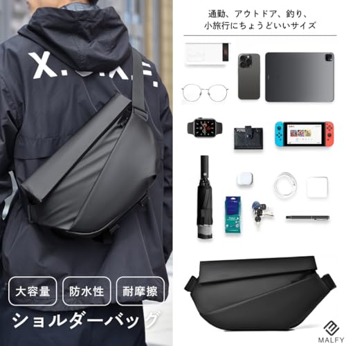 MALFY 新型カジュアルチェストバッグ の商品画像 1