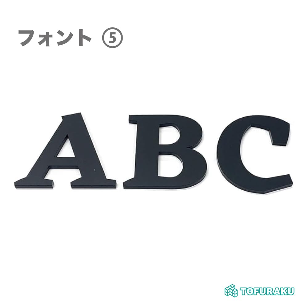 セール【5号 イタリック】活字 英字 アルファベット 斜体 A-Z不揃い セール【5号 イタリック】活字 英字 アルファベット 斜体 A-Z不揃い