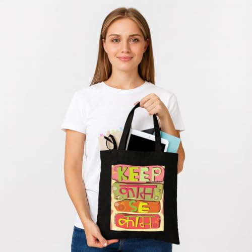 Image of Black Tote Bag With Pocket Printed Designed Canvas Tote Bags For Women large capacity,Tote bag For Shopping, College, Travel, More Canvas Handbag For Unisex Bag