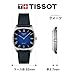 Imagen de Tissot Stylist, Reloj de Cuarzo Suizo