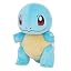 Squirtle (S)