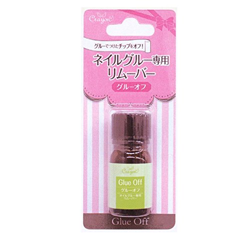 ネイル グルー オフの人気商品 通販 価格比較 価格 Com