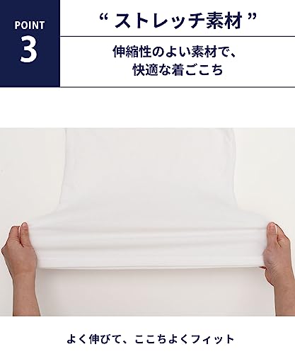ブロス バイ ワコールメン あったかインナー シャツ 8分袖 長袖 Vネック 綿混 裏起毛 冬 GL5021 の商品画像 5