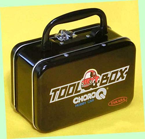 チョロQツールボックスとメカニックボックス Amazon.co.jp: △#0586 チョロQ ツールボックス1985年だっこ