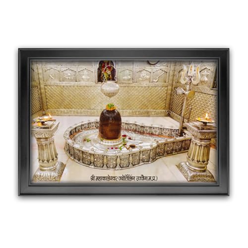 Dharvika Innovations Mahakal Photo Frame Ujjain, 21x27 Inch | Sparkle Coated Laminated - Image 2
