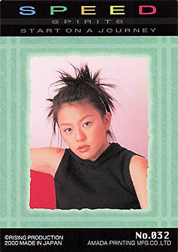 Amazon.co.jp: SPEED 今井絵理子 トレーディングカード SPEED 今井