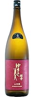 ゆきの美人 純米吟醸 山田錦6号酵母超辛 1800ml