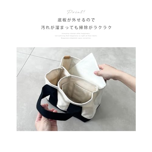 ジゼル トートバッグ の商品画像 6