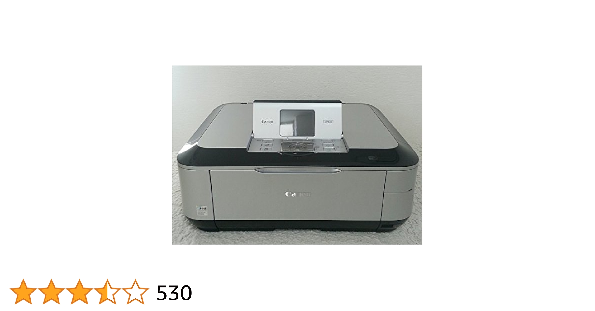【動作品】Canon プリンター PIXUS MP640 Amazon.co.jp: Canon PIXUS インクジェット複合機 MP640